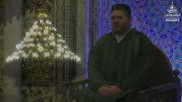 أول سورة الإسراء بالصيغة المغربية القارئ: د. محمد الكريني الملوكي