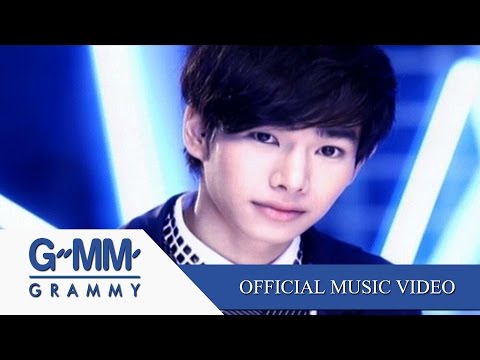 มีหัวใจแต่ไม่อยากรัก - เป๊ก ผลิตโชค【OFFICIAL MV】