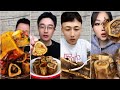 Trending Beef Bone Marrow Mukbang Today | Buttery, Creamy & Must-Watch