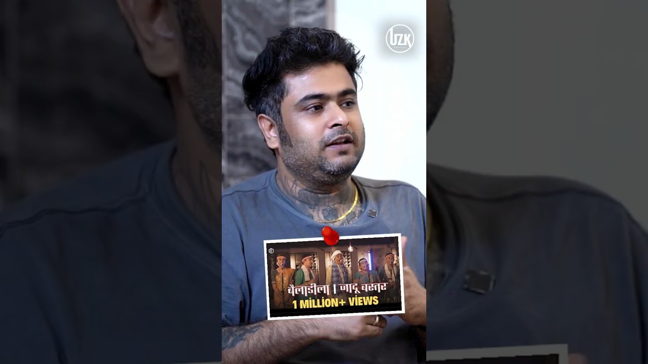 When Daira India Meets Bastar || Bailadila Jadoo Bastar #shorts