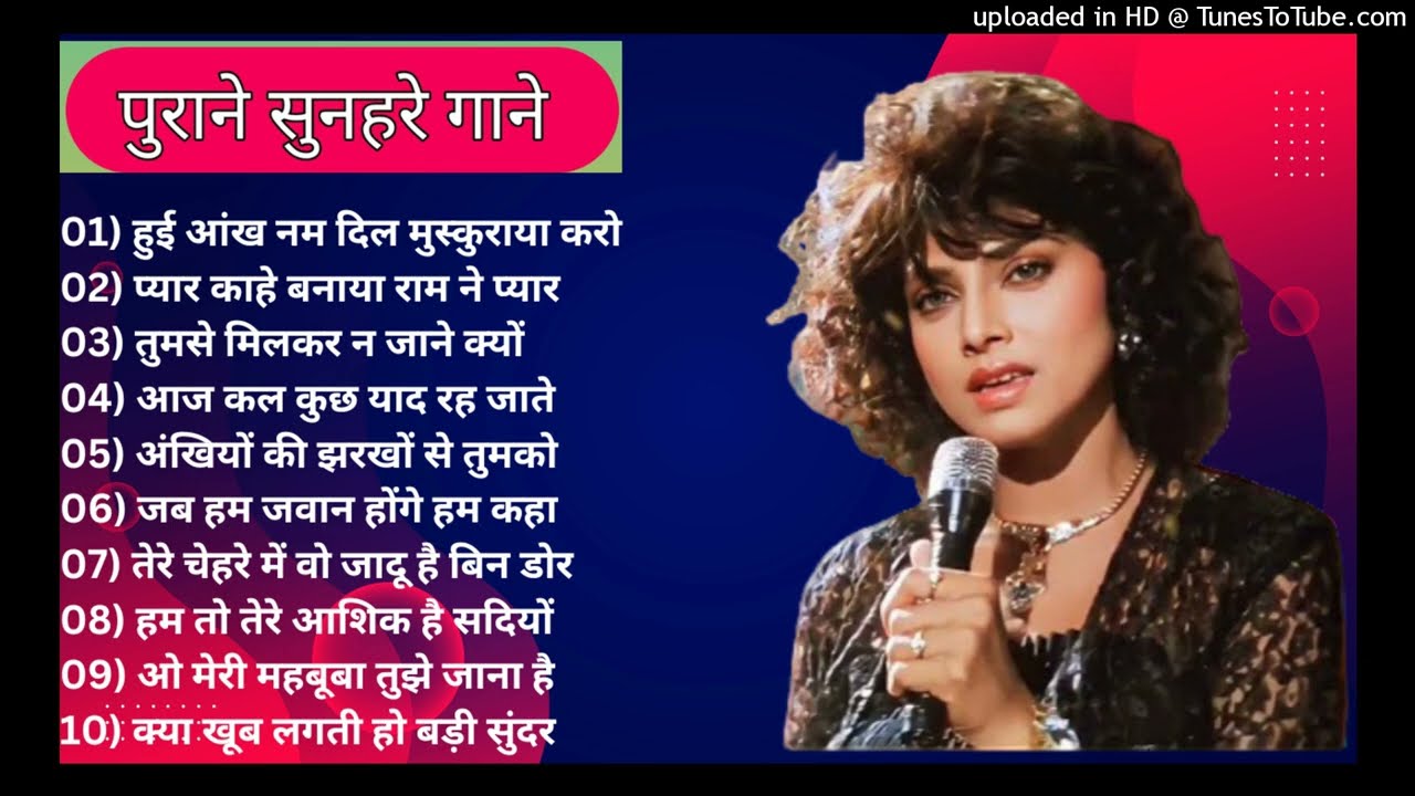 90’S Old Hindi Songs💚 90s Love Song💘Udit Narayan, Alka Yagnik, Kumar Sanu, Sonu Nigam songs Hindi