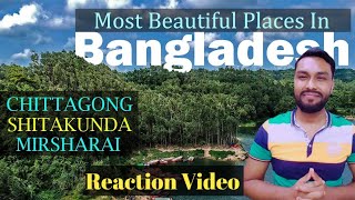 Reaction On Chittagong ( চট্টগ্রাম )  Bangladesh Most Popular Tourist center In Chittagong screenshot 4