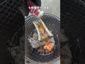 牛は骨がうまい！ #shorts