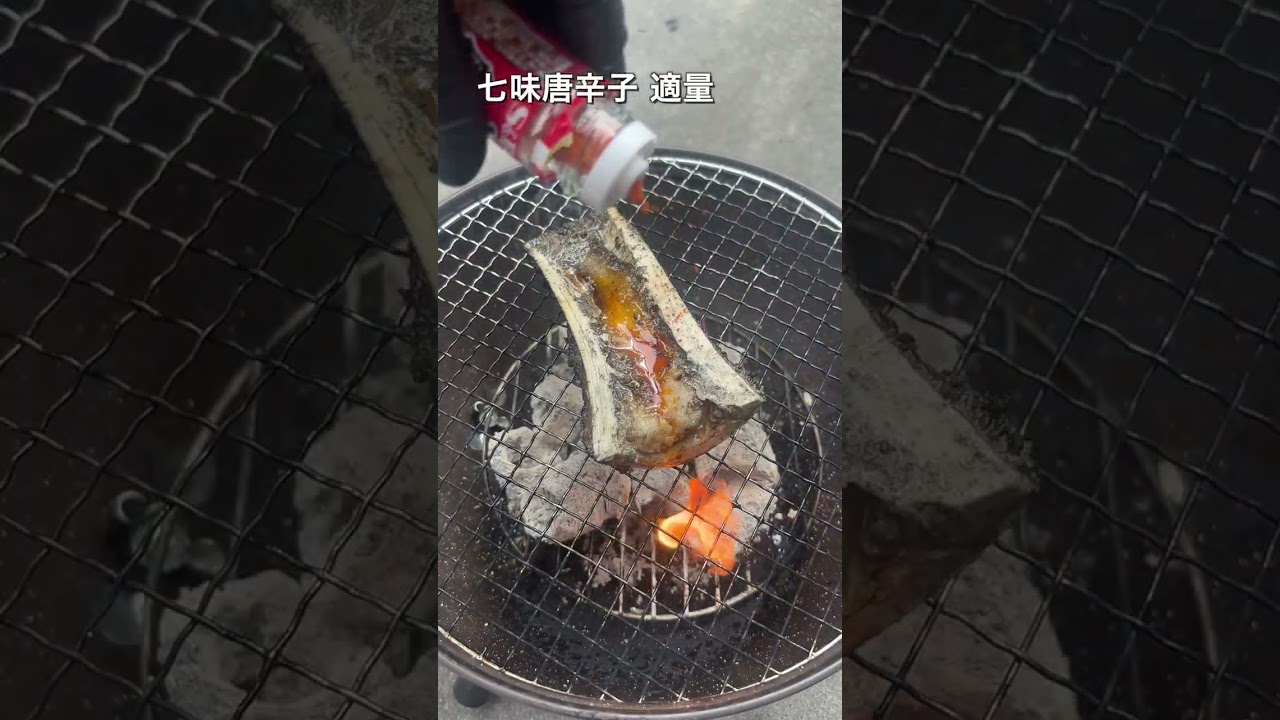 牛は骨がうまい！ #shorts