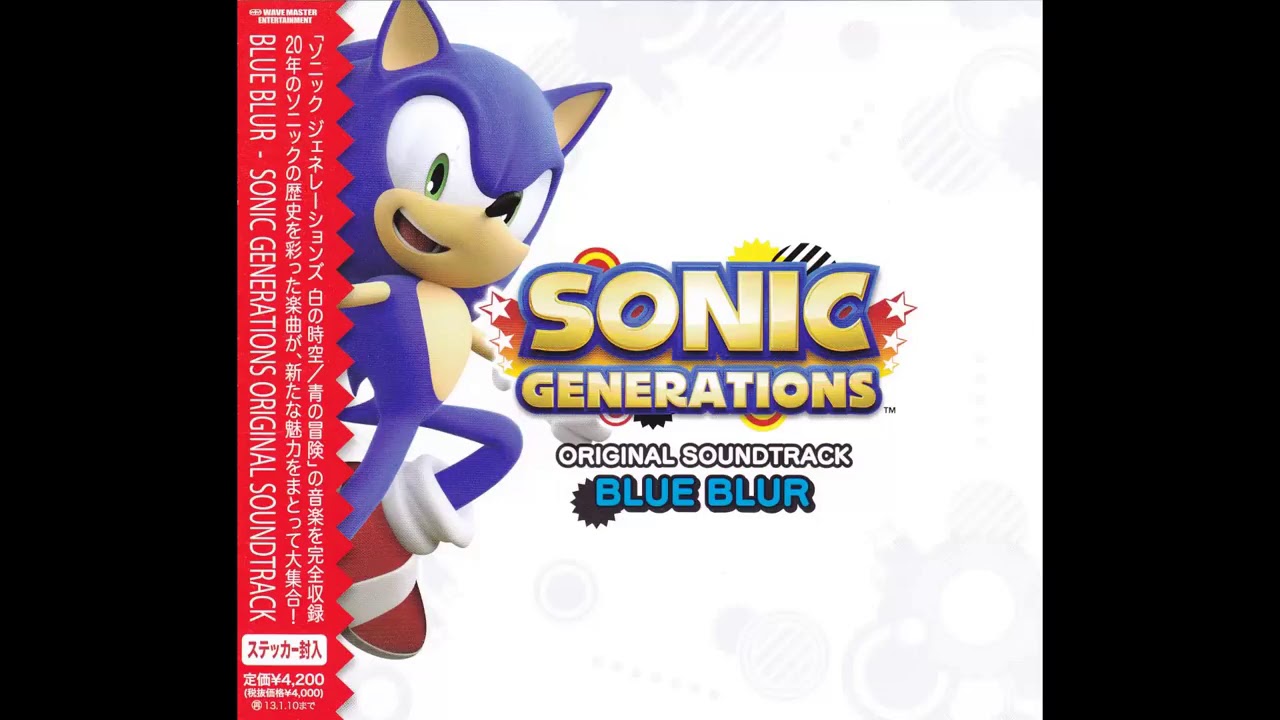Sonic Generations OST - Tropical Resort: Color Power / Red Burst