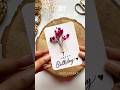 DIY Cute card idea #diy #yt #shortsfeed #shortsviral #ytshorts