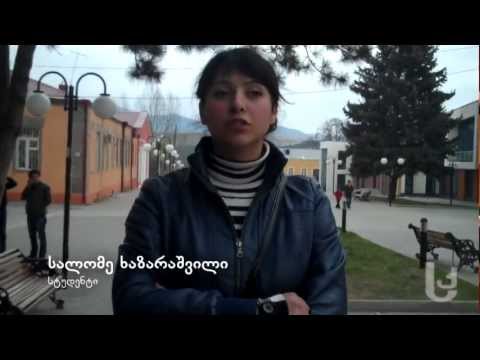 რა იცის მოსახლეობამ ადგილობრივი ხელისუფლების შესახებ [Video]