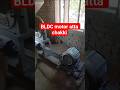 20 HP bldc motor working on atta chakki
