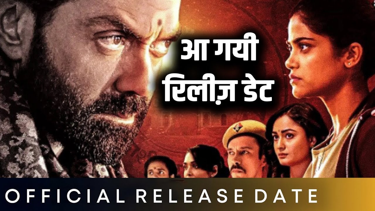 Aashram 4 Release Date: Aashram Season 4 Trailer | Aashram 4 Update | Bobby Deol.