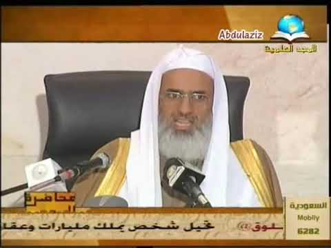 محاضرة وفاة الرسول ﷺ الشيخ عبدالله بن خنين