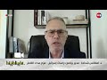 ماذا تخطّط إسرائيل للبنان؟