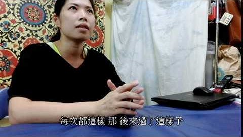 手工皂採訪專題影片