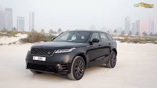 Rent Land Rover Range Rover Velar in Dubai | Range Rover Car Rental | Luxury SUV Car Rental screenshot 3