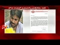 Pawan Kalyan tweets strongly on AP special status