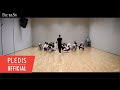 Choreography SEVENTEEN세븐틴 - HOT