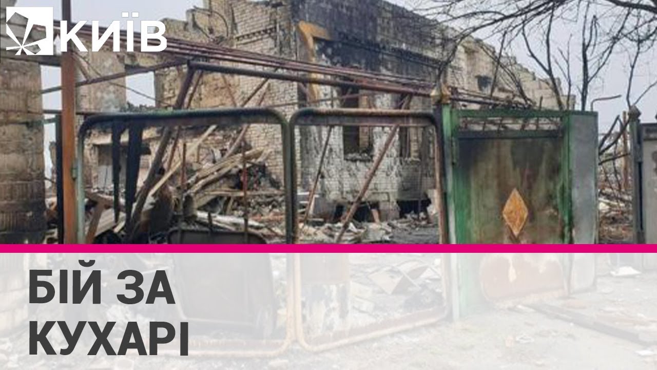 Жителі села Кухарі поділились жахливими історіями про життя в окупації