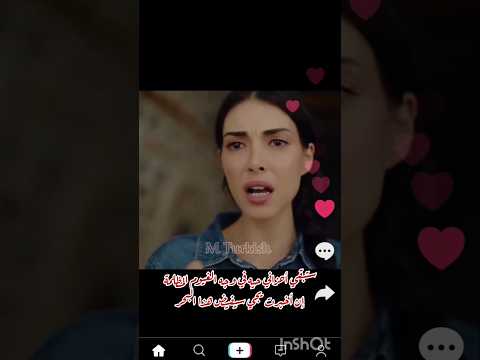 اغنية هذا البحر سوف يفيض 