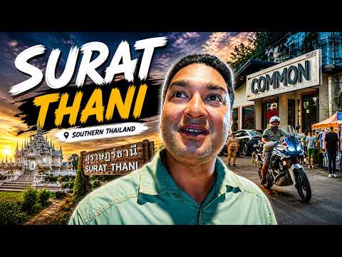 Don't Skip Surat Thani! One Chill Day Exploring the City