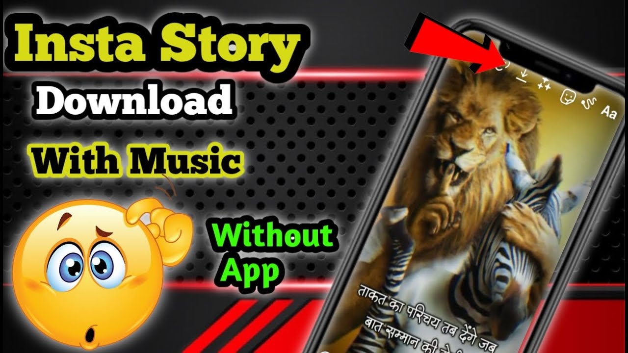 wallpapers Instagram Se Story Kaise Download Kare With Music isaimini movies download and watch