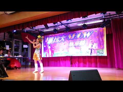 留下我美夢 吳秀珍大坑東會堂2017813