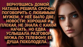 :      ,  ,    ...