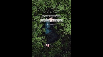 سورة الطور سالم الرويلي حالات واتس