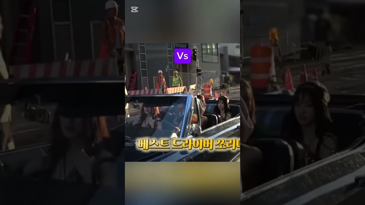 Soyeon driving 2024 vs 2025🤯 