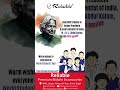MISSILE MAN OF INDIA (DR.APJ ABDUL KALAM ) BIRTHDAY OCTOBER 15— World Students’ Day with Reliable