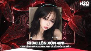 NHẠC REMIX TIKTOK TRIỆU VIEW - BXH Nhạc Trẻ Remix Hay Nhất Hiện Nay🎼Top 20 Nhạc TikTok Hay 2026