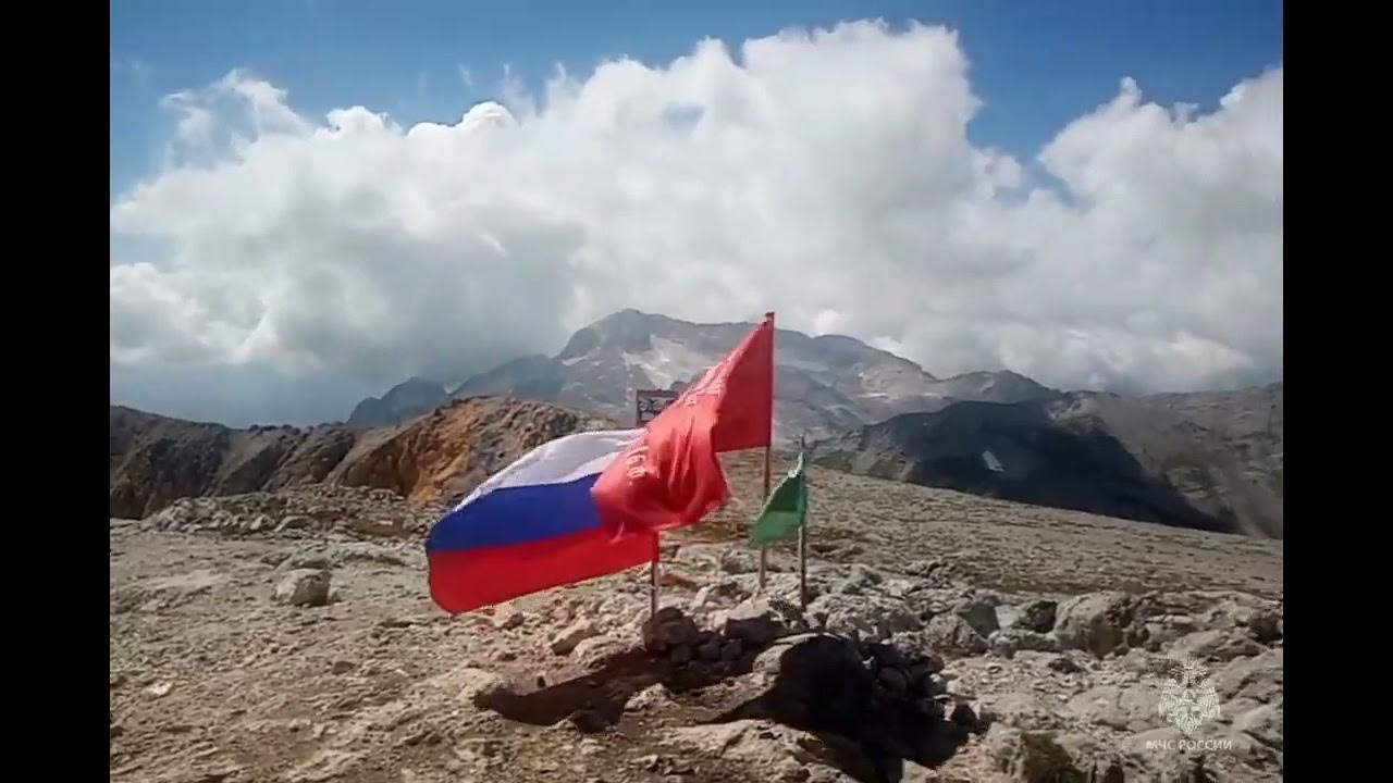 Оштен восхождение из Краснодара