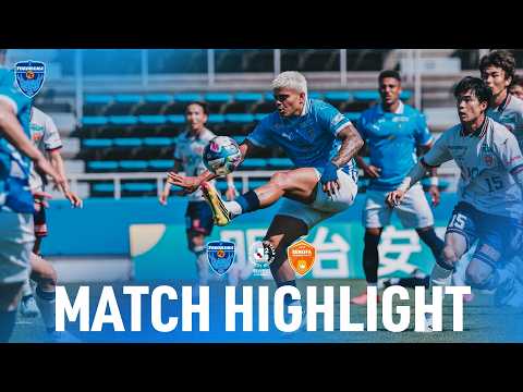 【DAZNハイライト】明治安田Ｊ２・Ｊ３百年構想リーグ プレーオフラウンド第2戦 横浜FC vs. レノファ山口FC (H)