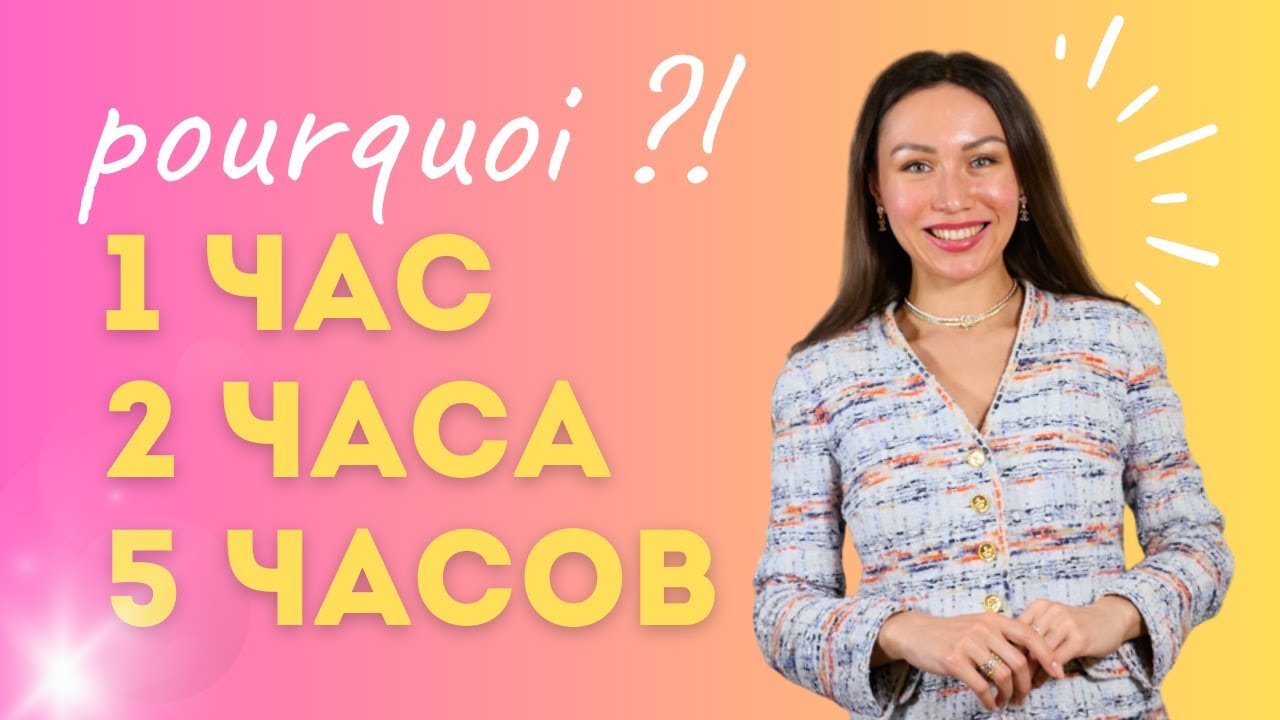 Comment les chiffres changent des noms russes 😳