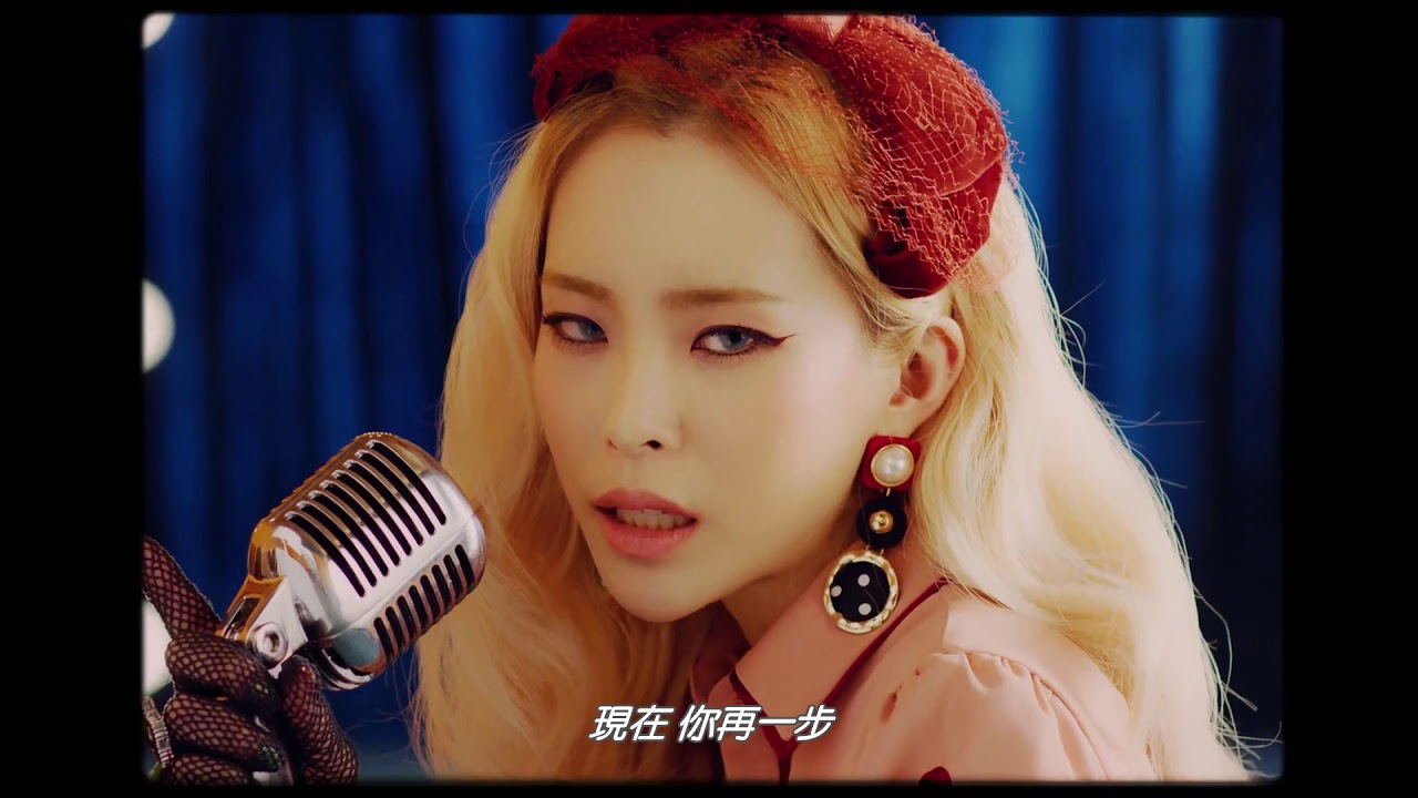 MV中字】Heize(헤이즈) - Jenga (Feat. Gaeko) [Chinese Sub] - YouTube