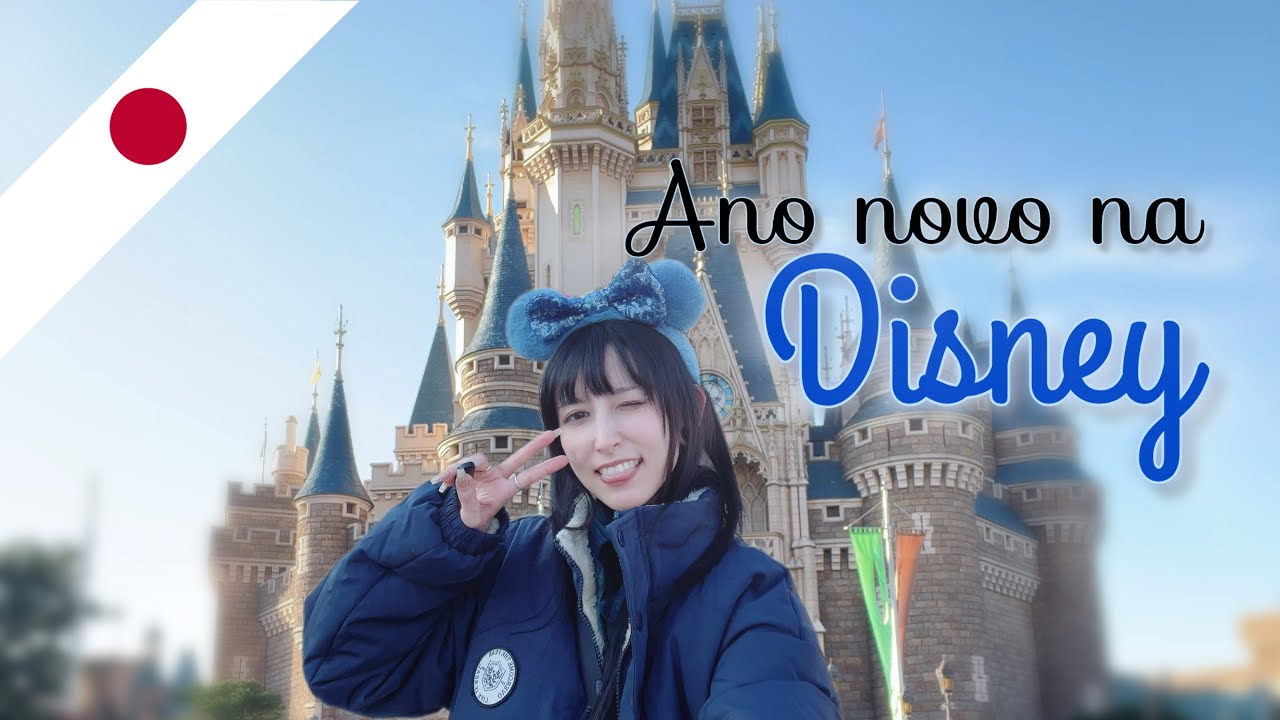 Passei o ano novo na DISNEY TOKYO ✨