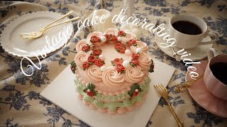 🌹Vintage cake decorating video🌹薔薇のヴィンテージ風ケーキ