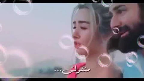تحميل ست البنات يا مانجا لما بشوفك ادوخ