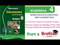 Hawaasa Kutaa 8ffaa Boqonnaa 4 Part 3 Waraana Addunyaa 1ffaa Fi 2ffaa Hawaasa Kutaa 8ffaa Boqonnaa 4 Part 3 Waraana Addunyaa 1ffaa Fi 2ffaa