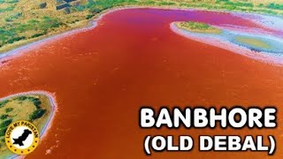 Banbhore (ancient Debal) - Dhabeji-Gharo - Sindh - Pakistan