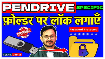 Folder Lock In Pendrive | How To Lock Folder In Flash Drive | Pen Drive Folder Password