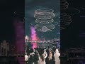 #newyear #2026