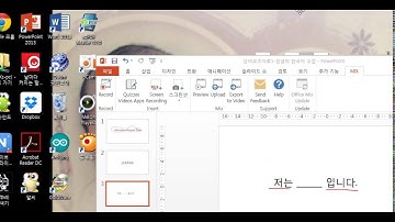 minsam - how to make a video clip using office mix