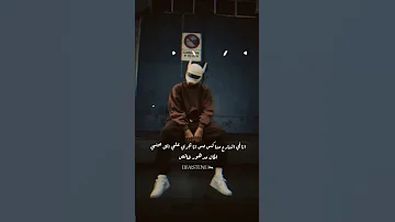 مهرجان قالو عليا فارس كابونجا 