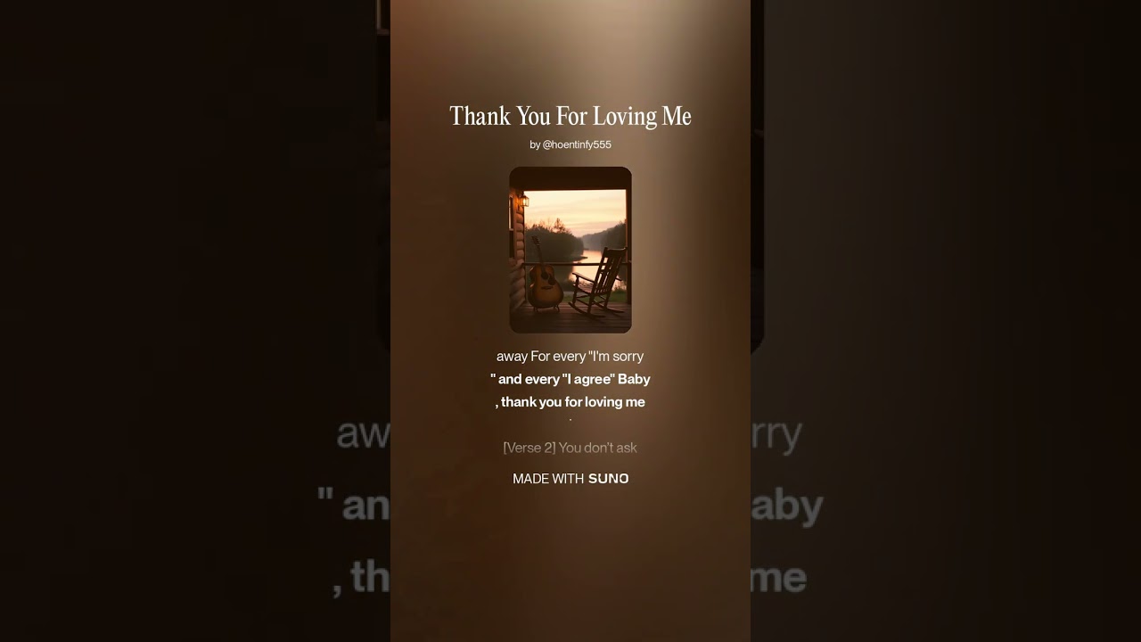 Спасибо тебе за любовь ко мне #песни #пой