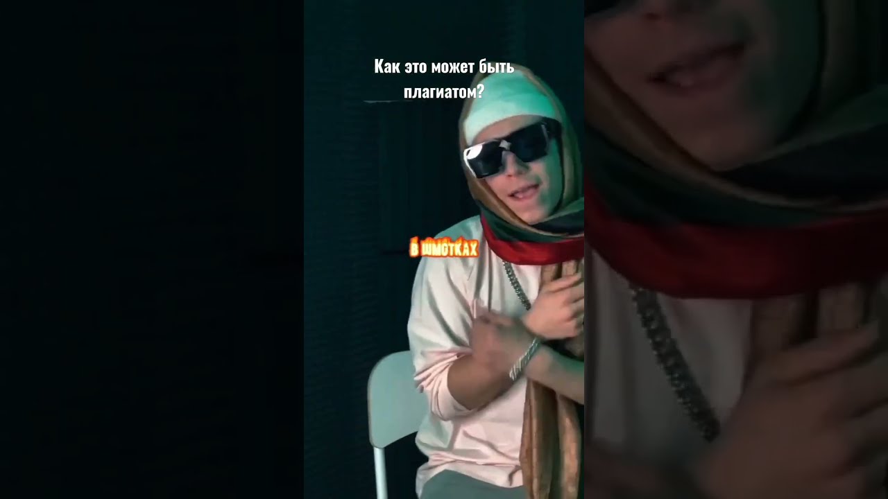 Young Vk Видео