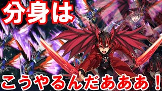 super Robot Wars Dd New Equipment Added To The Destiny Gundam Spec Ii A Divine  Weapon Com