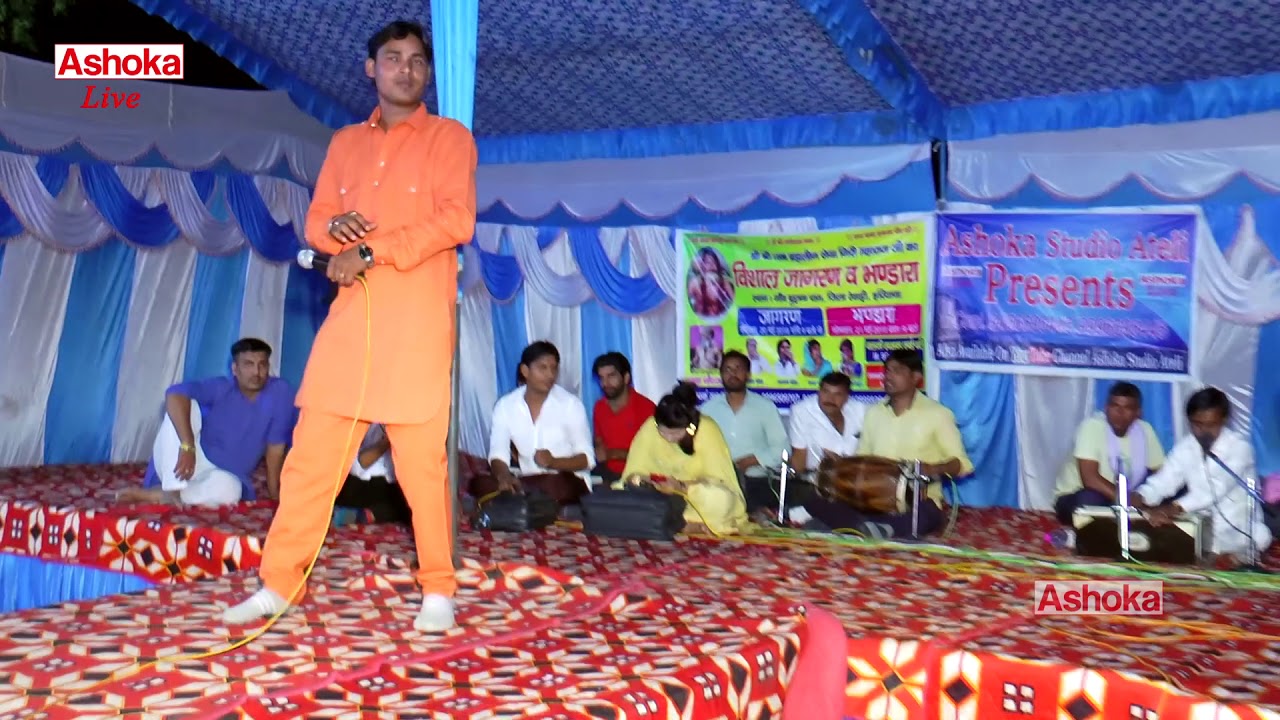 तेरी लीला न्यारी रे यो भेद मिल्या ना भगवान गजब रागनी || Budana Compitition 2018 || Arun Boss