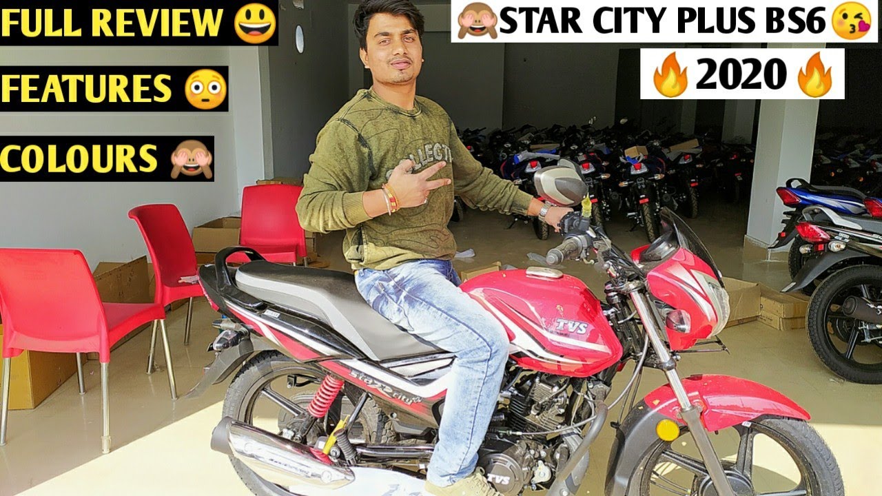 TVS Star City Plus BS6 Review 🙈😍 || 2020 New Changes || Fi,Dual-Tone colour || Detailed Review 😍