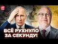 😱ЛИПСИЦ: БЕДА пришла ОТКУДА НЕ ЖДАЛИ! Си КИНУЛ Кремль. Путина ПОСЛАЛИ: денег НЕ ДАЛИ. РФ ждёт ДЕФОЛТ