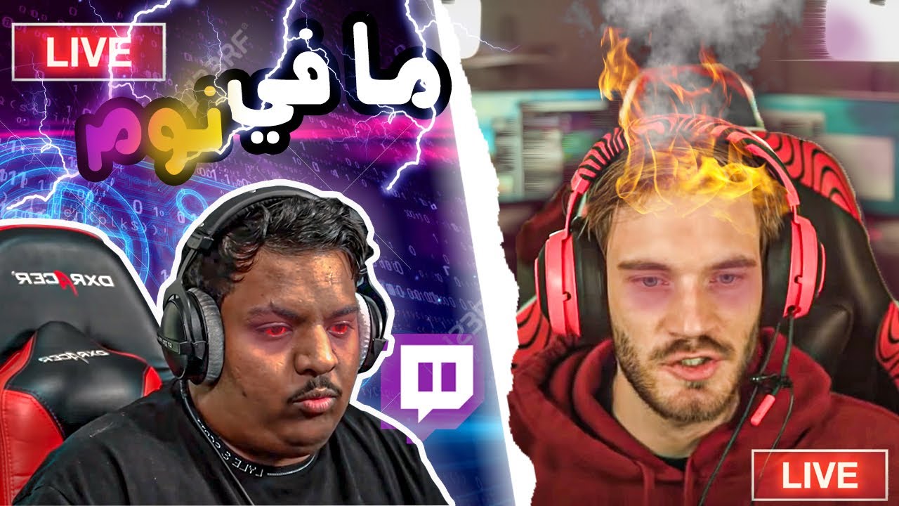 بث مباشر لمدة 2100 ساعة بدون توقف🤯🤯 ... أطول ستريمز في تاريخ الأنترنت