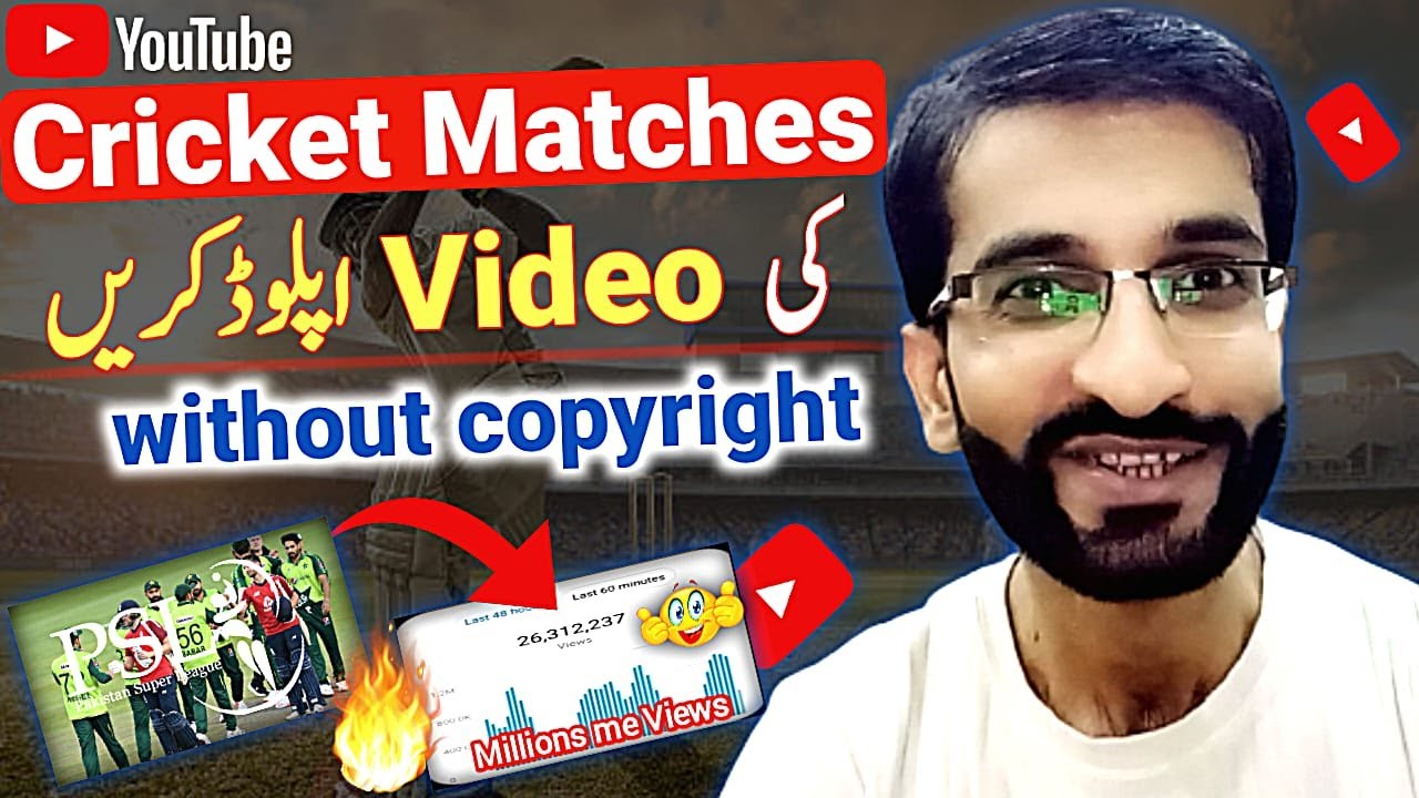 How to upload cricket videos without copyright cricket highlights